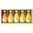 100％ピュアジュース５本セット