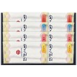仙臺粕仕込み 食べ切りサイズ旬こがね詰め合わせ