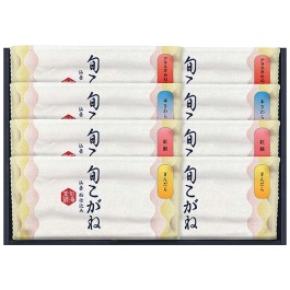 仙臺粕仕込み 食べ切りサイズ旬こがね詰め合わせ