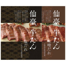 仙臺 牛たん詰合せ