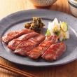 閣の特上厚切り牛たん(塩)