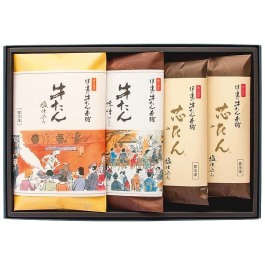 牛たん詰合せ