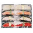 特撰鮮魚白醤油漬