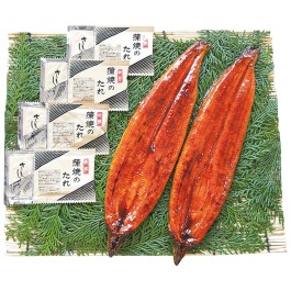うなぎ蒲焼2尾詰合せ