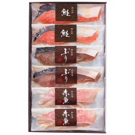 骨取り西京漬詰合せ