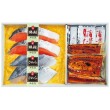 西京漬・うなぎ蒲焼詰合せ