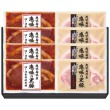 ロース味噌漬け・生姜焼き用