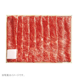 米沢牛 ロースすき焼き用