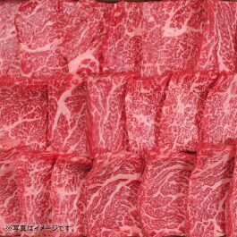 米沢牛カルビ焼用