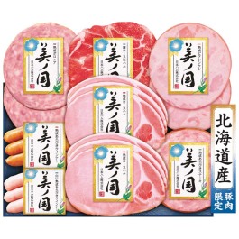 北海道 プレミアム 美ノ国 ハムバラエティ詰合せ