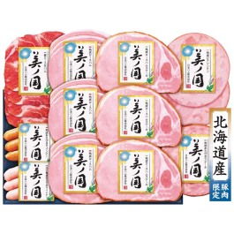 北海道 プレミアム 美ノ国 ハムバラエティ詰合せ