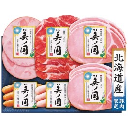 北海道 プレミアム 美ノ国 ハムバラエティ詰合せ
