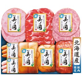 北海道 プレミアム 美ノ国 ハムバラエティ詰合せ