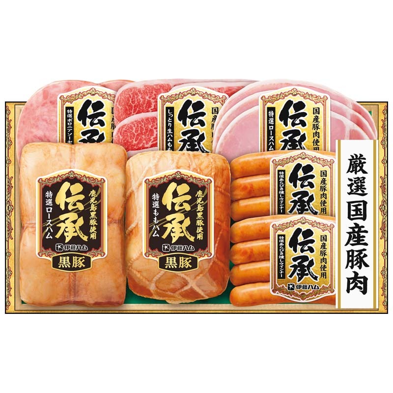 伝承 国産豚肉ハム詰合せ - FUJISAKI online