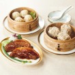中華惣菜詰合せ