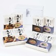 お湯を注ぐだけお手軽うどん・そば