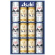 スーパードライ・アサヒ生ビールダブルセット