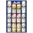アサヒビール4種セット