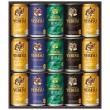 ヱビス4種セット