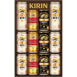 一番搾り3種飲みくらべセット プレミアム・黒ビール入