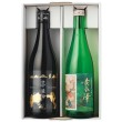 藤崎利き酒師厳選 宮城地酒セット 墨廼江＆黄金澤
