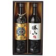 勝山「縁」・「戦勝政宗」セット