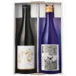 藤崎利き酒師厳選 東北地酒セット 雪の茅舎＆岩手誉