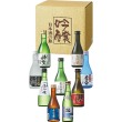 吟醸日本酒の旅