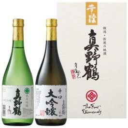 大吟醸・純米吟醸セット