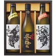 高千穂神楽芋焼酎セット