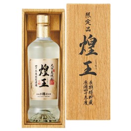 長期貯蔵麦焼酎原酒 煌王
