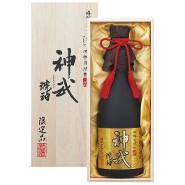 神武 琥珀