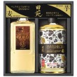 全量三年貯蔵 田苑樽貯蔵セット