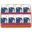 萩の月