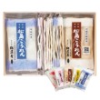 松島こうれん5種詰合せ15袋(30枚入)