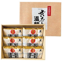 ぜいたく温麺ギフト