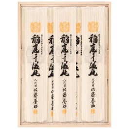 稲庭干温飩