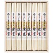 いなにわそうめん 瑞寛(国産小麦使用)