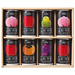 山形代表詰合せ8缶セット