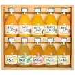 100％ピュアジュース＆素材ドリンクセット