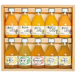 100％ピュアジュース＆素材ドリンクセット
