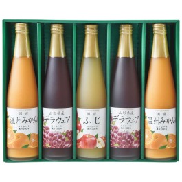 国産果実ストレートジュース