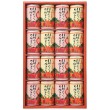 フルーツテリア １１種のやさいと７種のくだもの