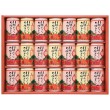 フルーツテリア １１種のやさいと７種のくだもの