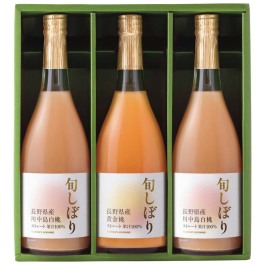 旬しぼり 日本の桃ストレートジュース