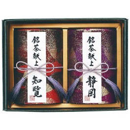 銘茶献上
