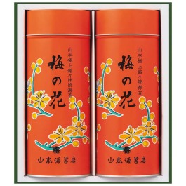 「梅の花」詰合せ