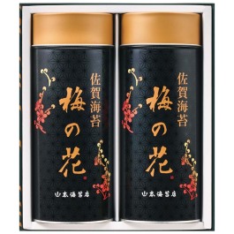 佐賀海苔「梅の花」焼海苔詰合せ