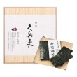 寿司海苔