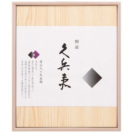 寿司海苔